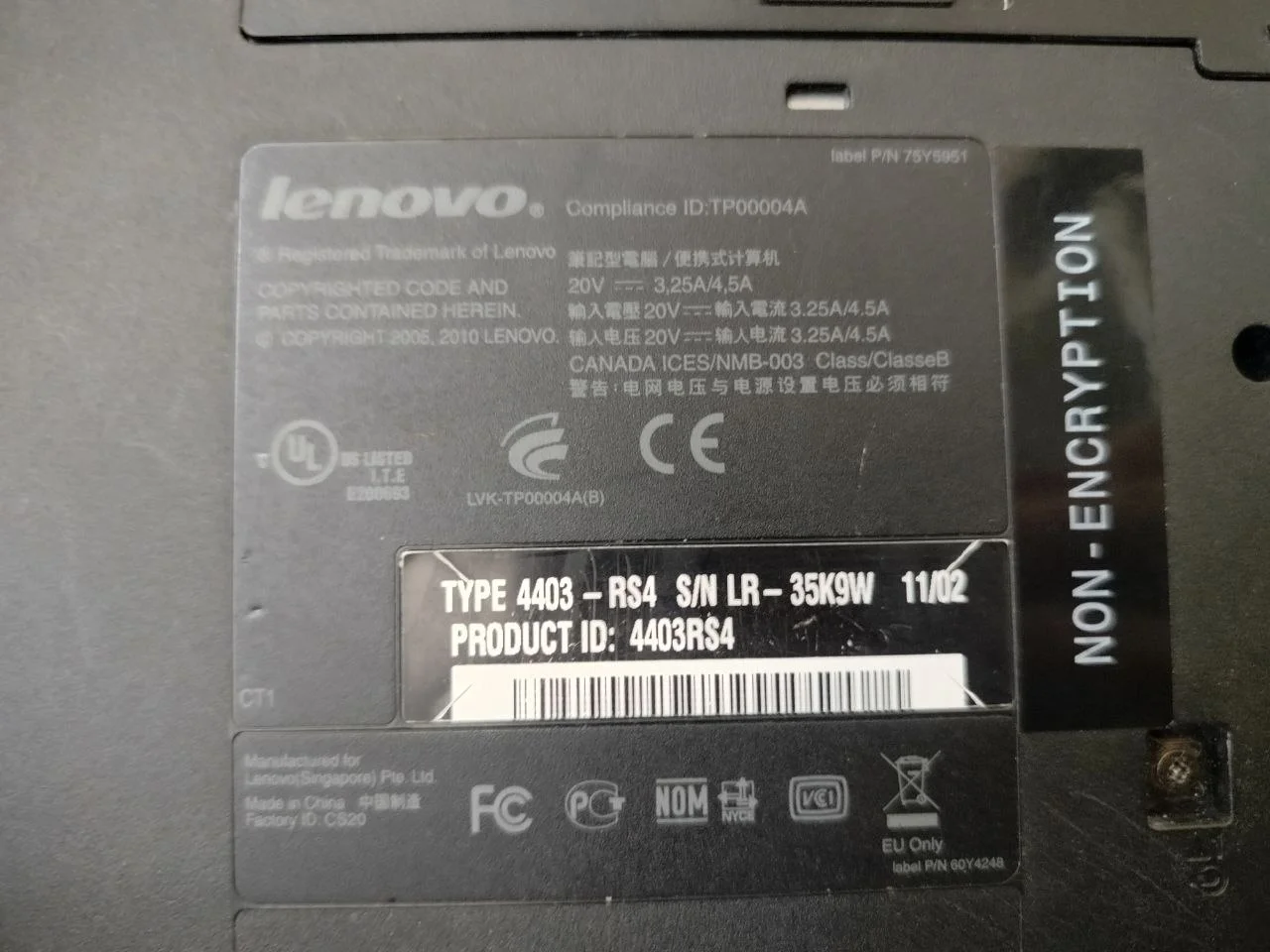 Ноутбук Lenovo thinkpad L412 №3 - миниатюра 4