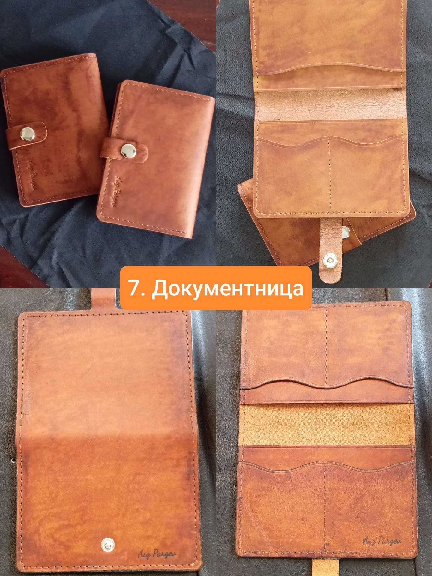 Картхолдер ключница документница кошелёк - миниатюра 5