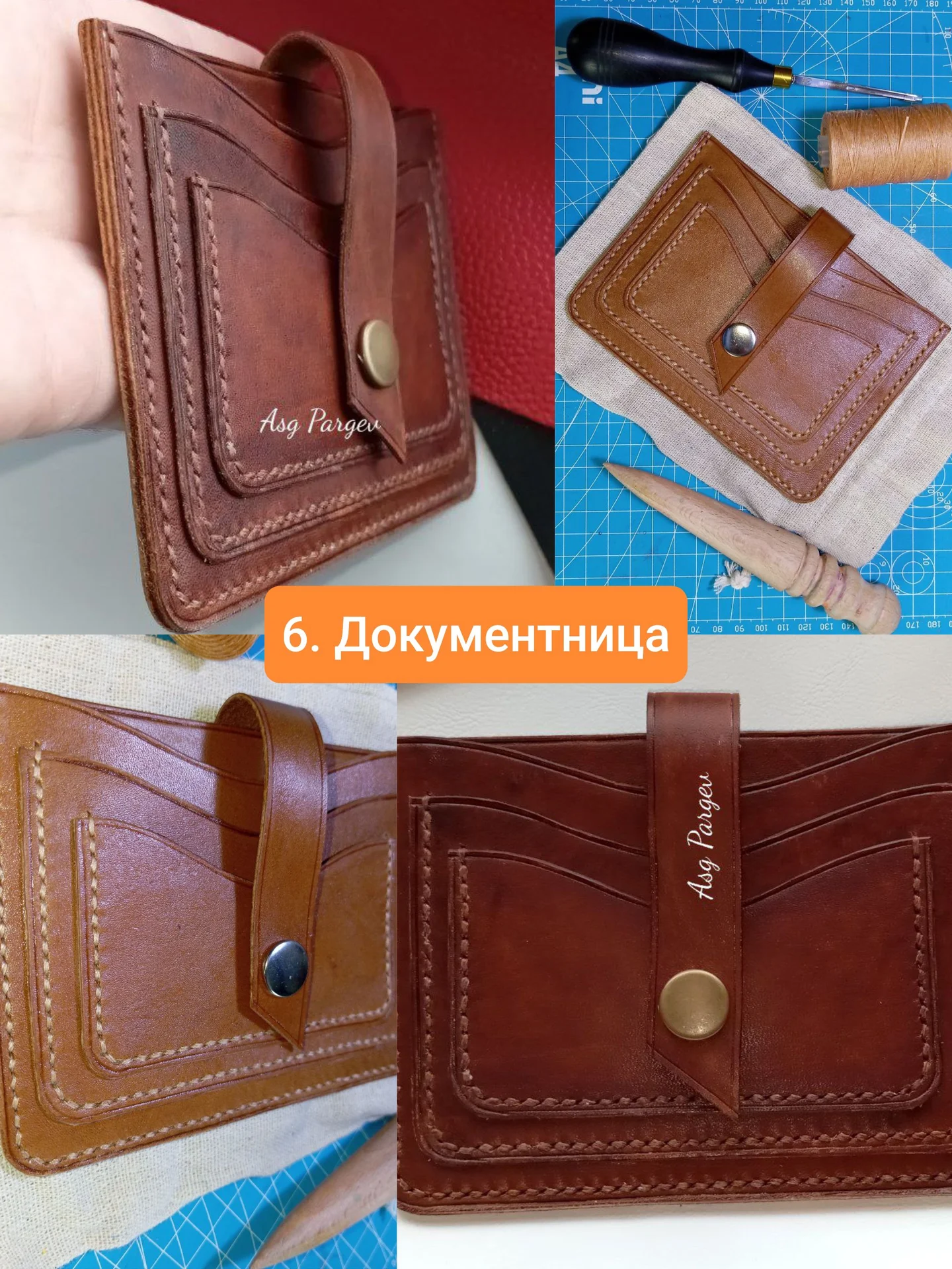 Картхолдер ключница документница кошелёк - миниатюра 6