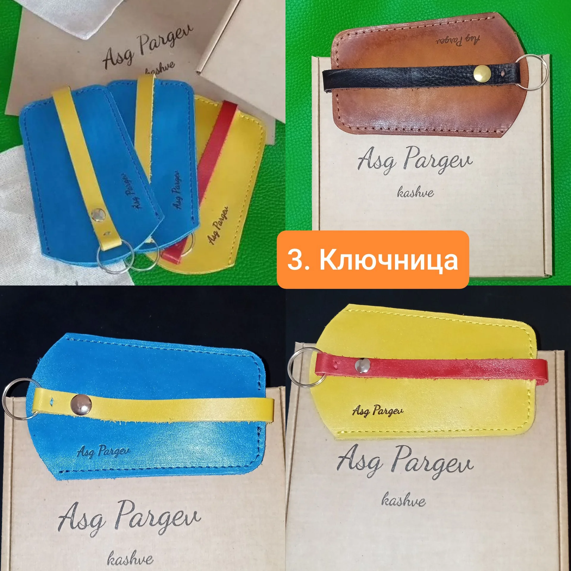 Картхолдер ключница документница кошелёк - миниатюра 7