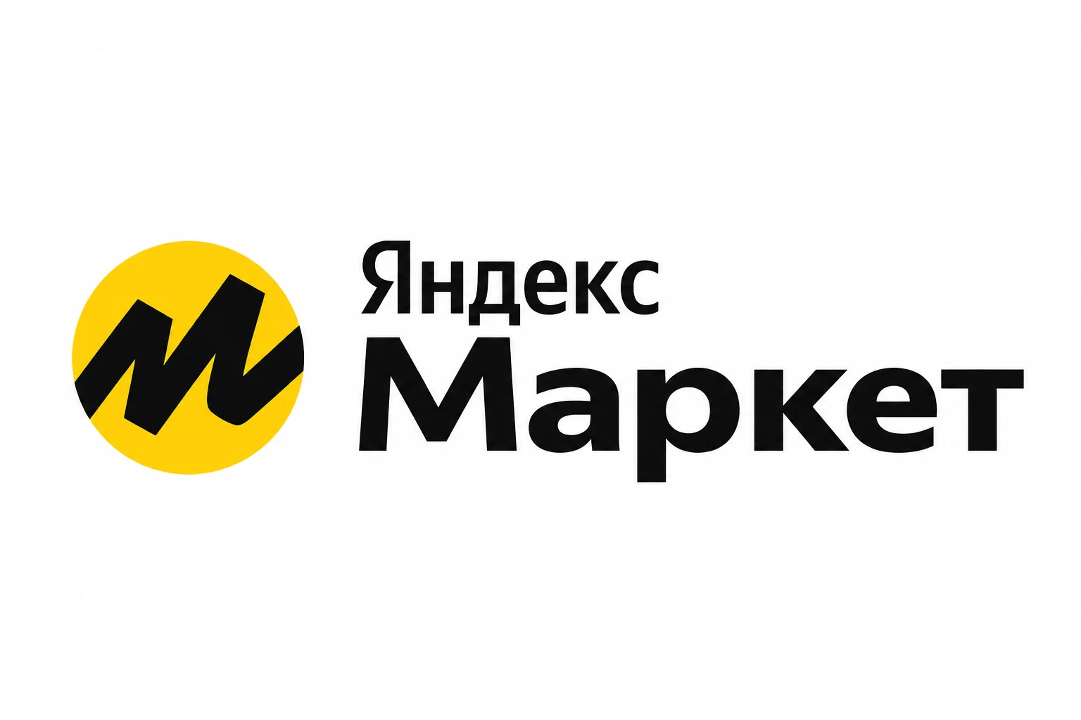 Складская вахта — от 5 000 ₽ за смену - изображение 1