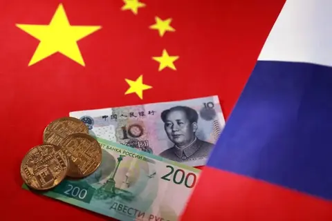 Обмен валюты юани. Пополнение Alipay, Wechat