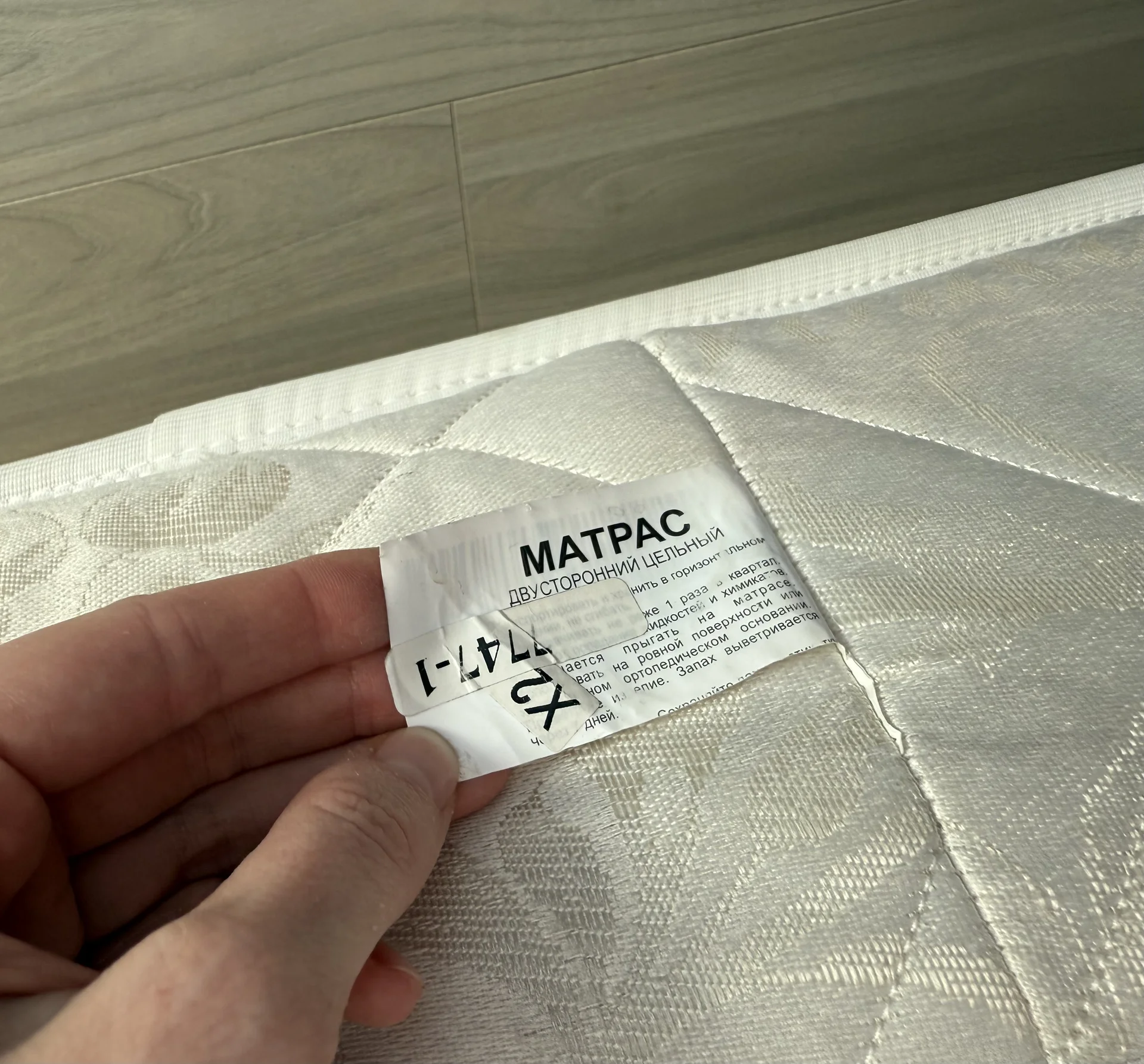 Кровать + матрас askona 180x200см - миниатюра 7