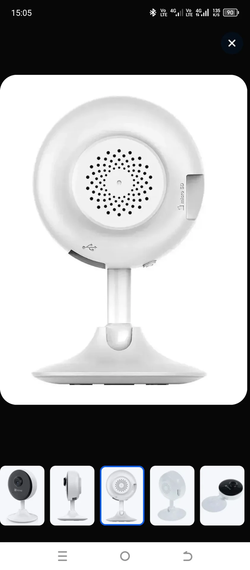 Онлайн камера Ezviz C1C-B 1080p - миниатюра 3