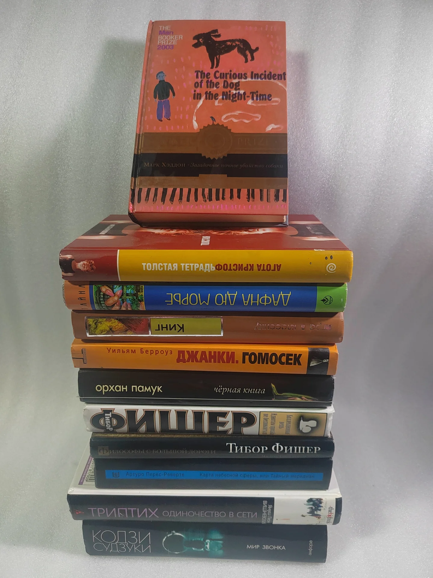 Книги художественные - изображение 1