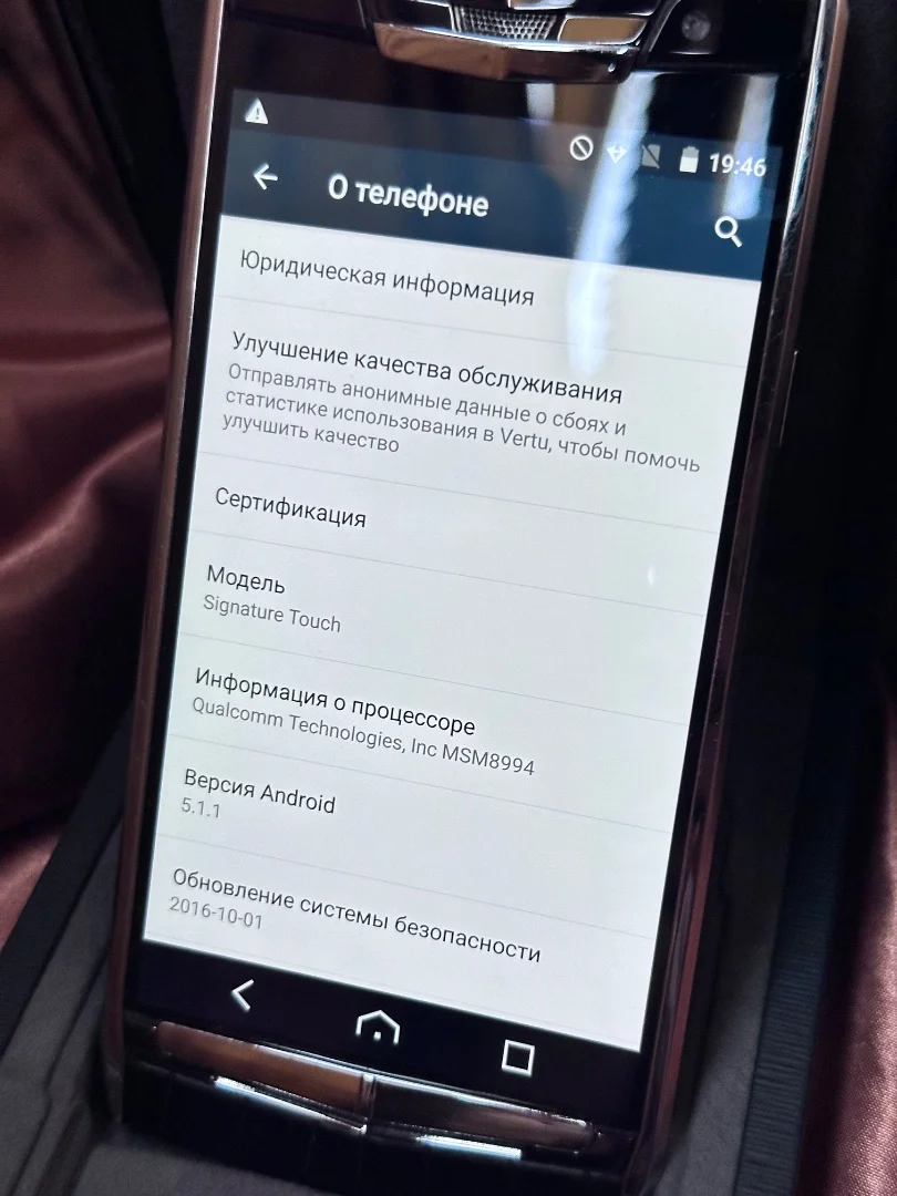 VERTU Signature Touch new 2016 - миниатюра 7