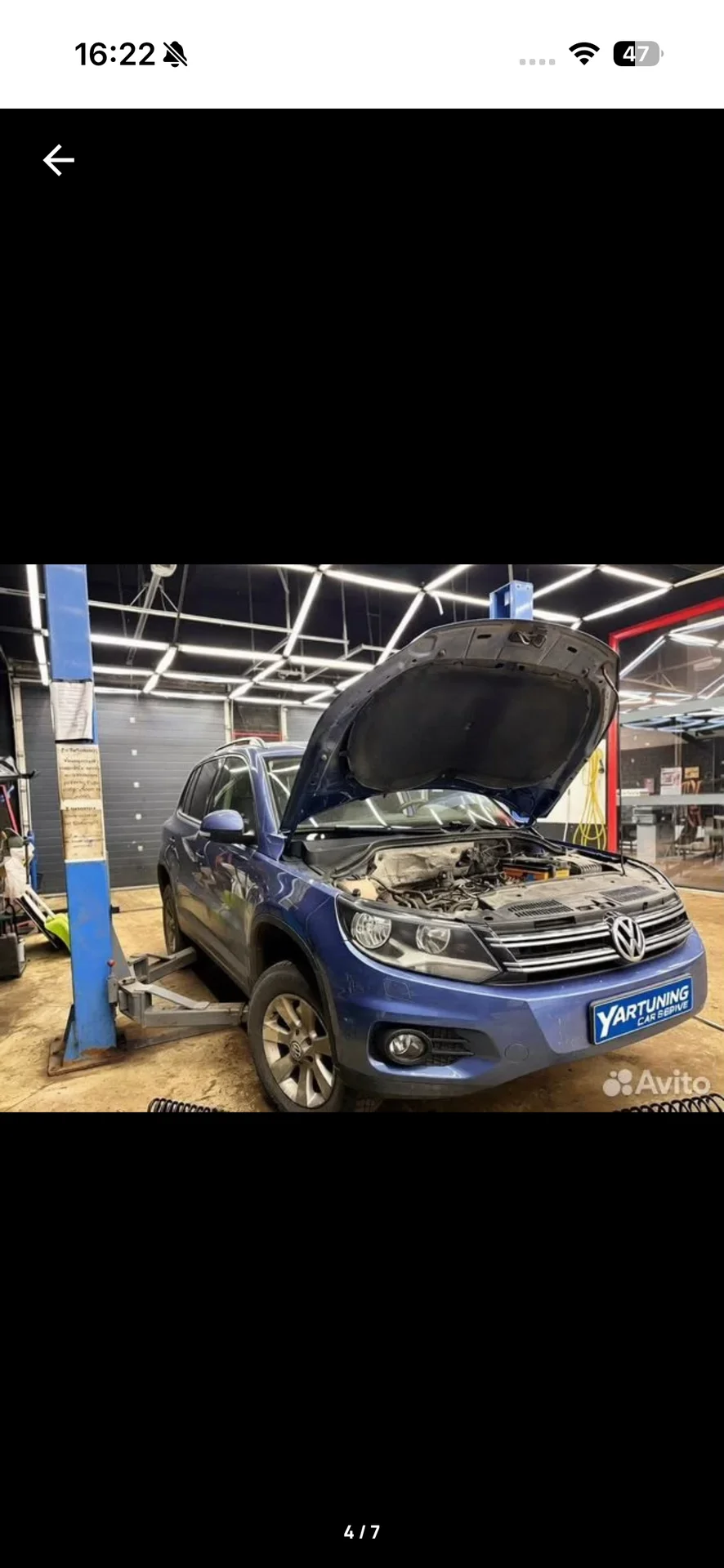 Ремонт турбины VAG VW skoda audi porsche - миниатюра 4