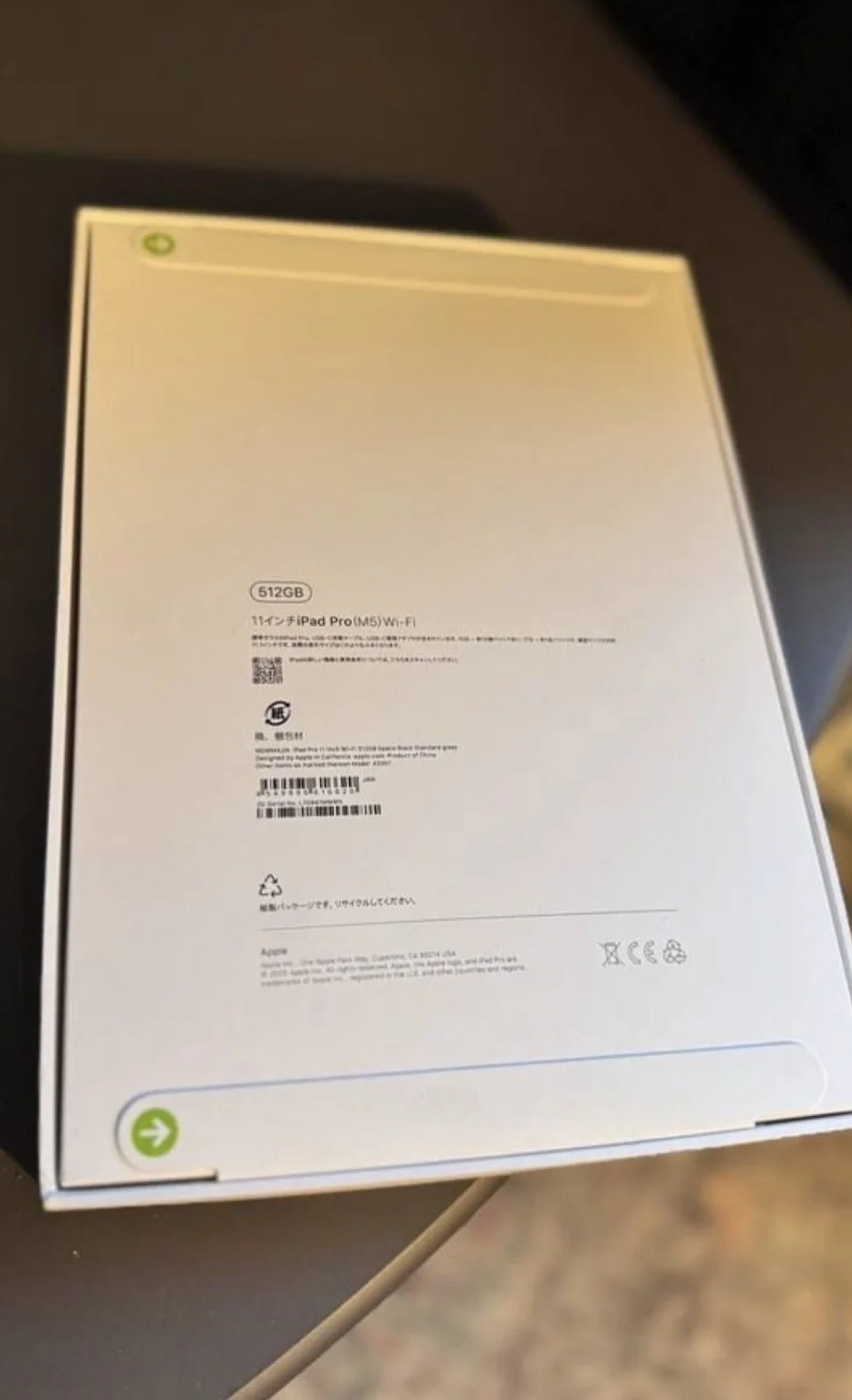 IPad Pro (M5) wi-fi 512gb - миниатюра 2