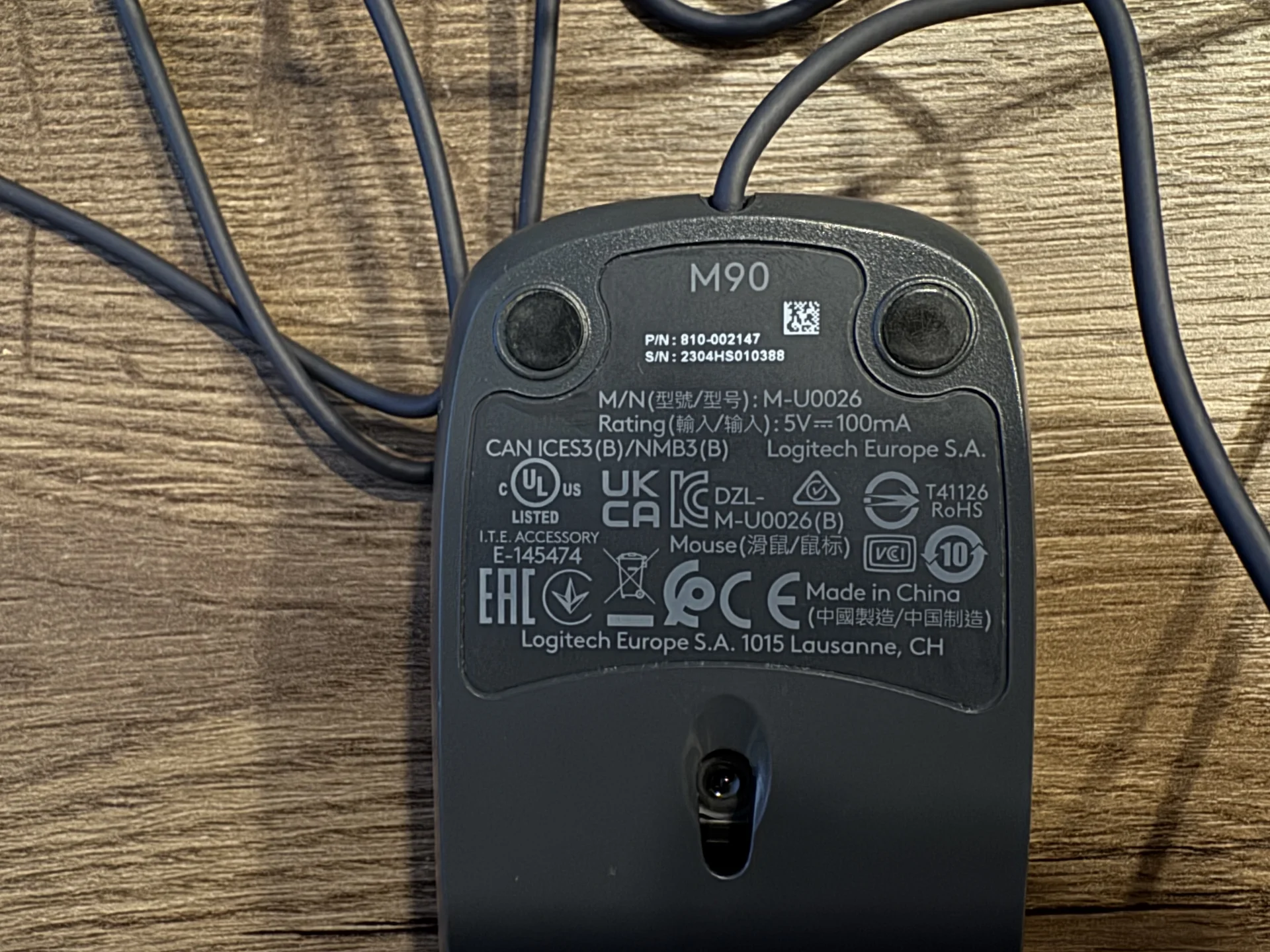 Мышь Logitech - миниатюра 2
