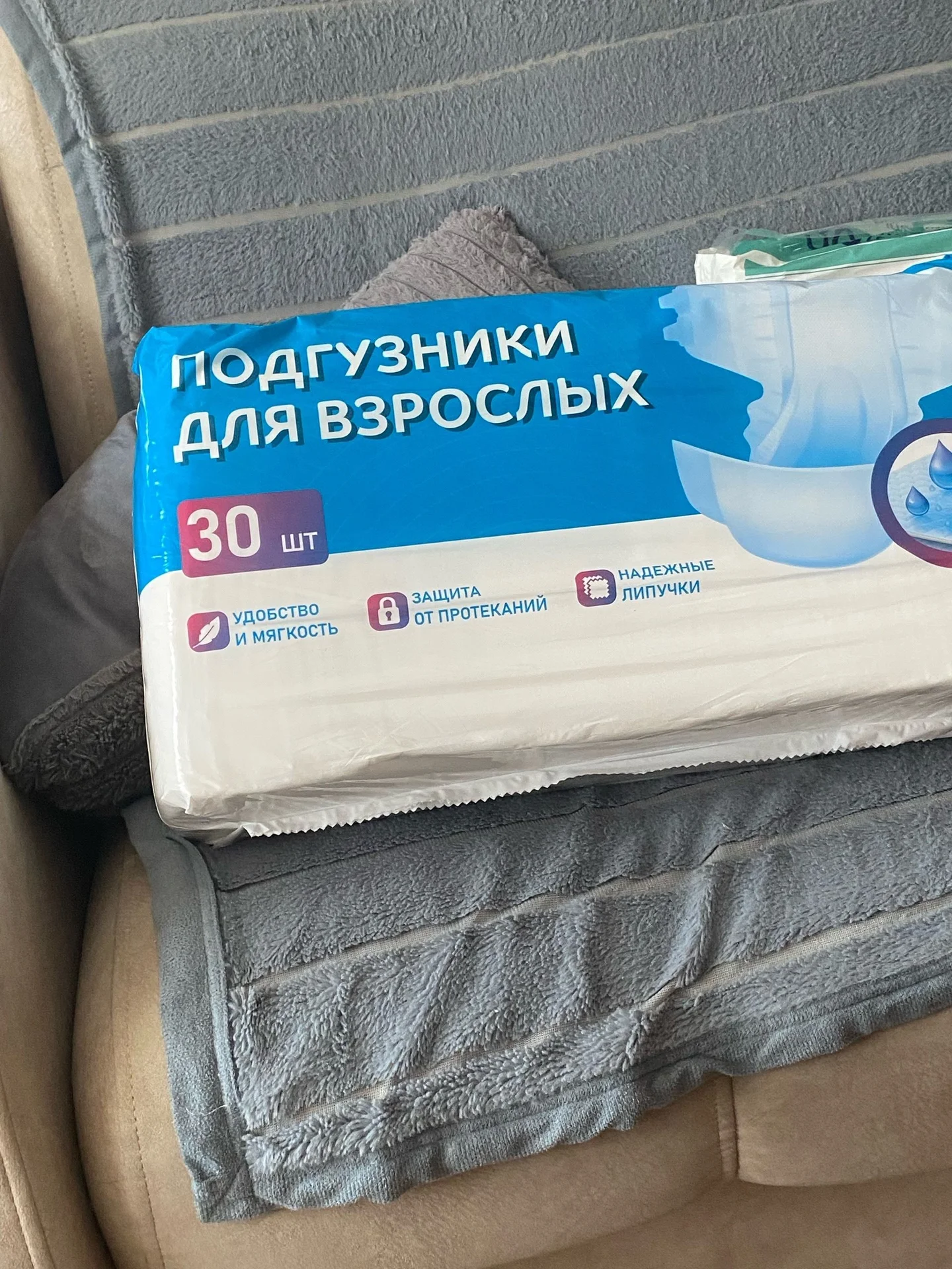 Подгузники для взрослых - миниатюра 2
