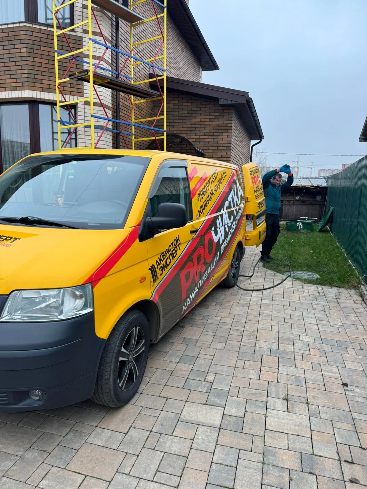 Прочистка канализации устранение засоров - миниатюра 5