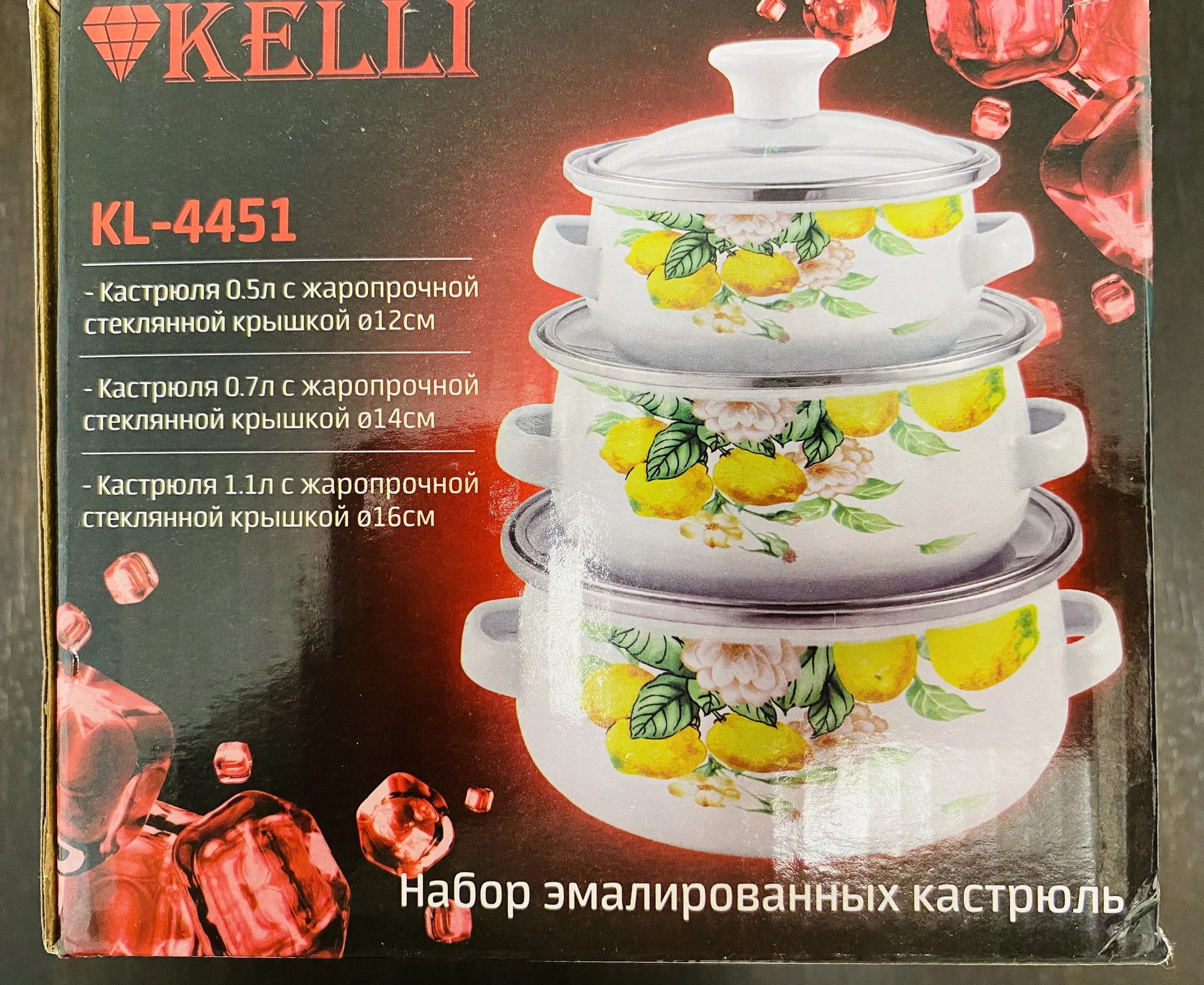 Набор эмалированных маленьких кастрюль Kelli - миниатюра 7