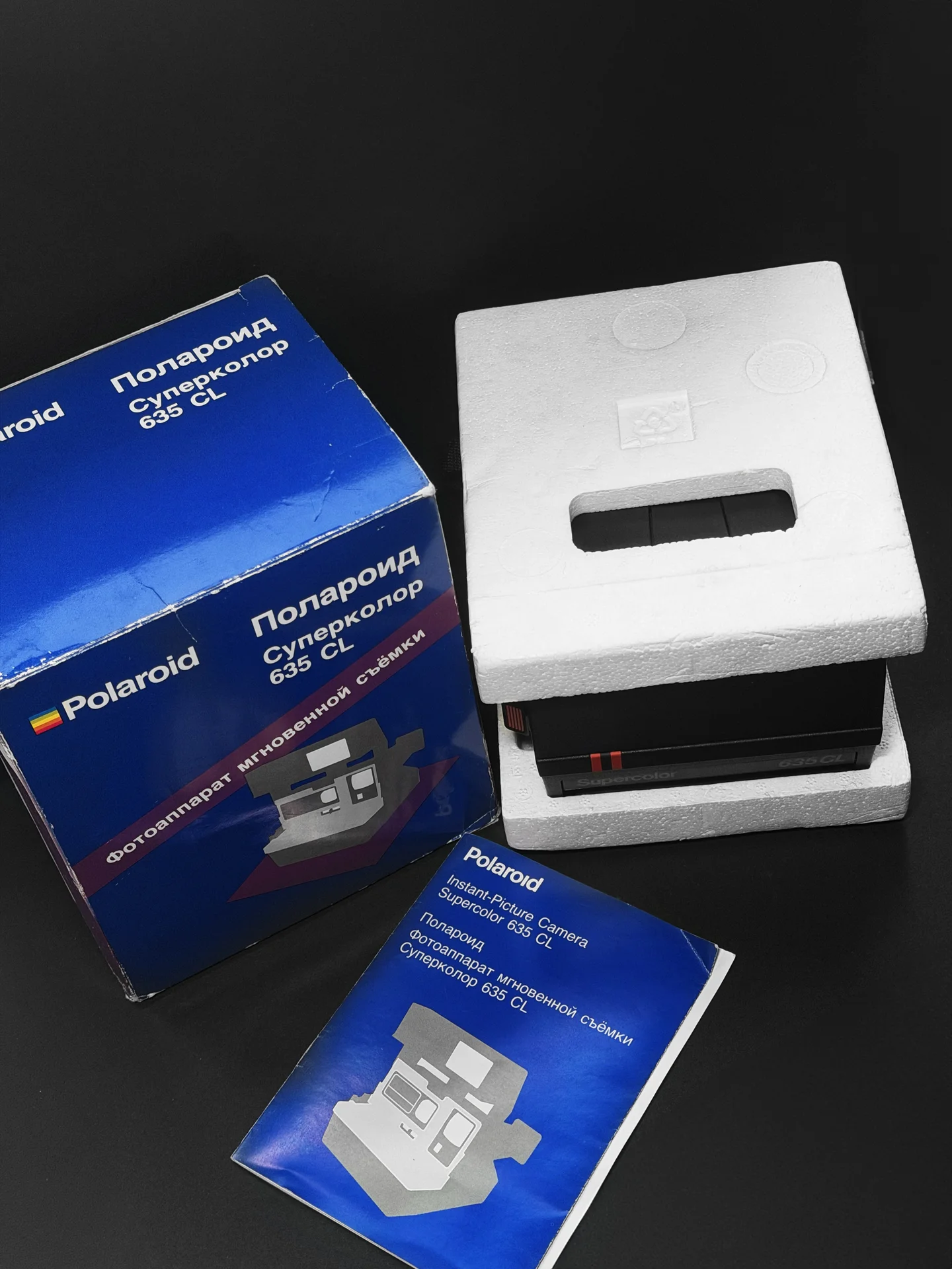 Фотоаппарат моментальной печати polaroid в идеале - миниатюра 2