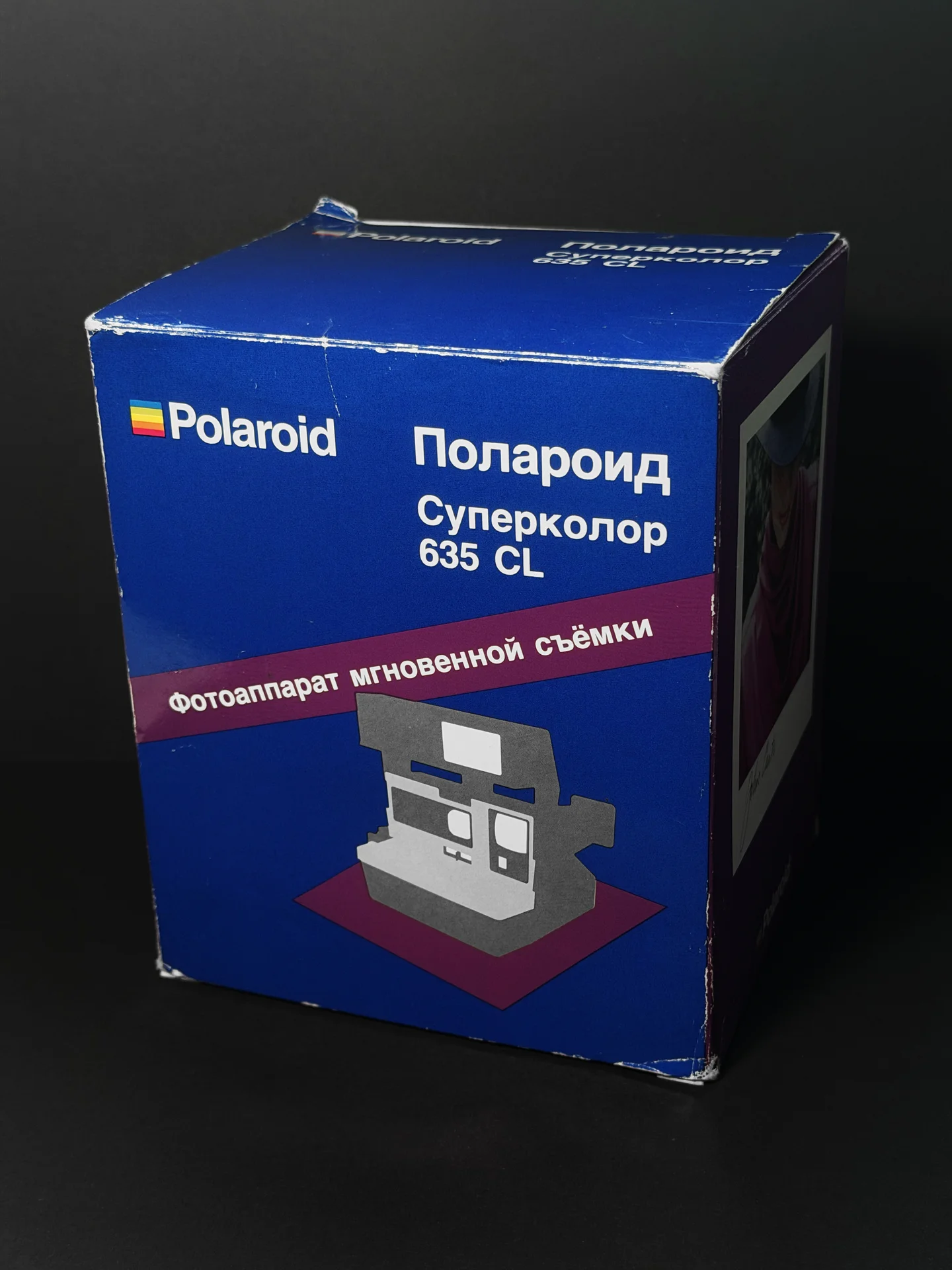 Фотоаппарат моментальной печати polaroid в идеале - миниатюра 8