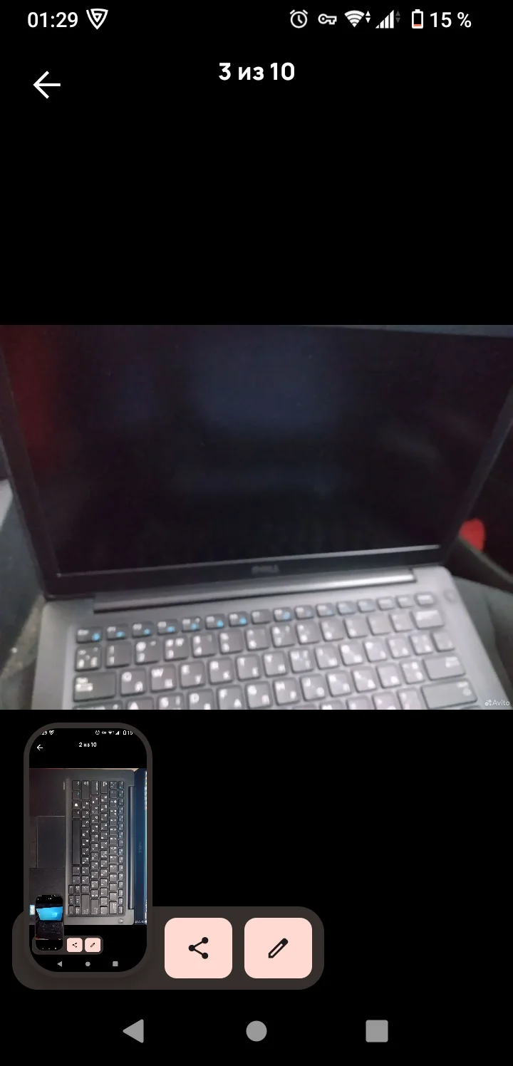 Dell latitude 7280 - миниатюра 5