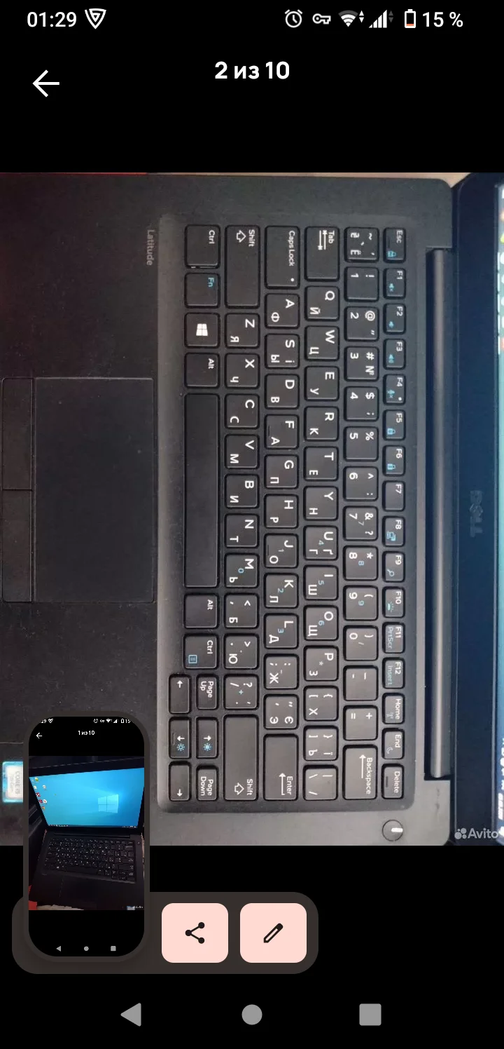 Dell latitude 7280 - миниатюра 6