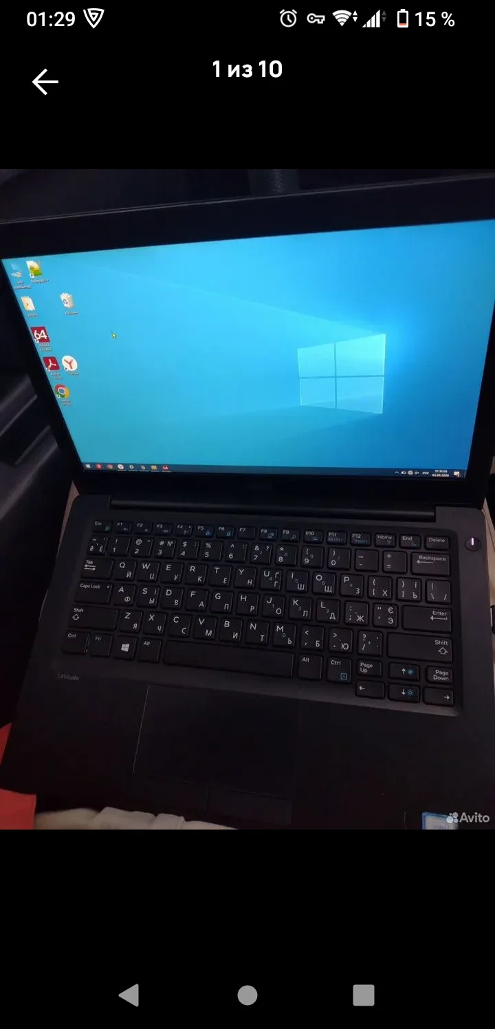 Dell latitude 7280 - миниатюра 7