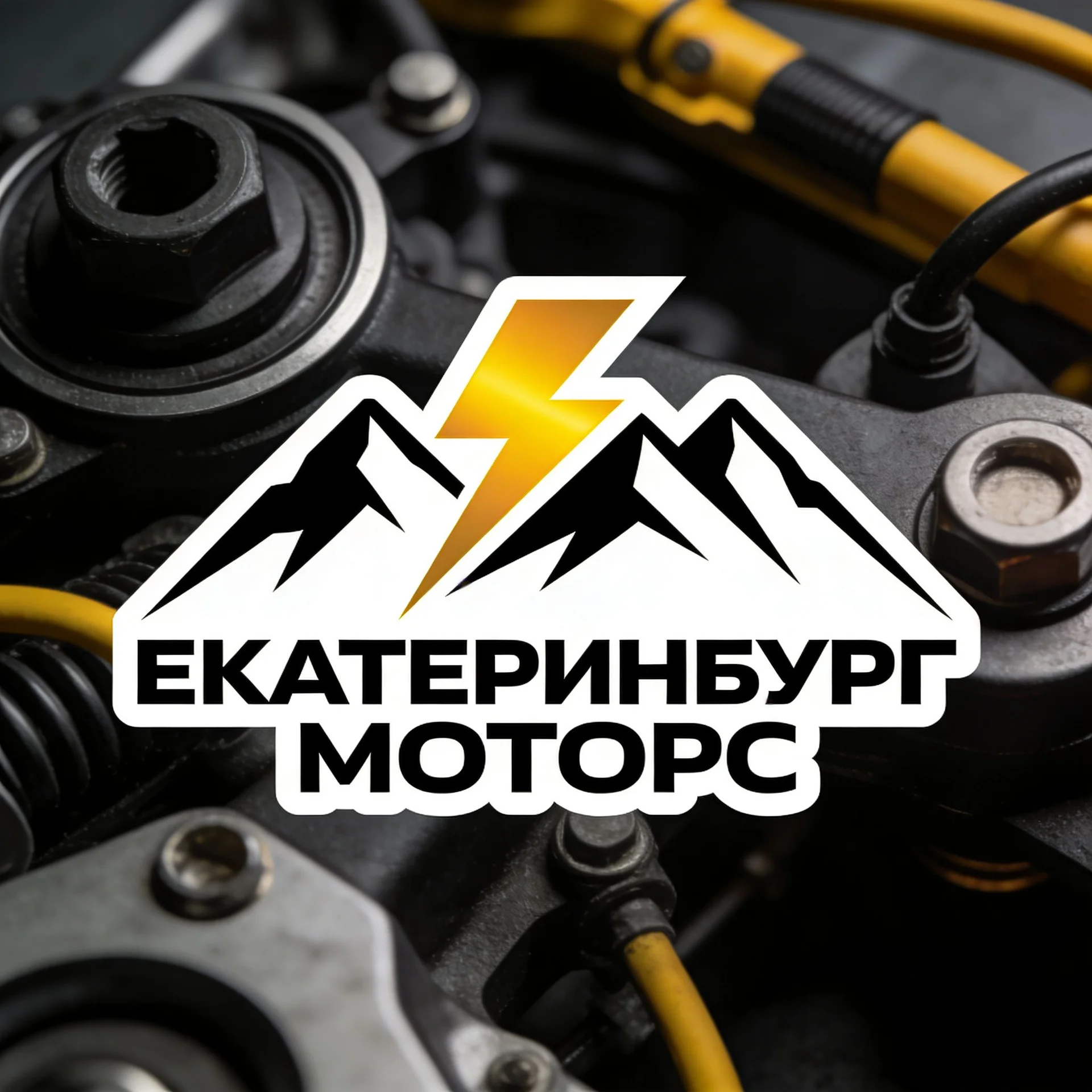Z33515 ZENTPARTS фильтр масляный JAC,CHERY,Mazda 3 - миниатюра 3