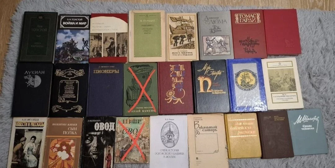Книги, комикс - миниатюра 4