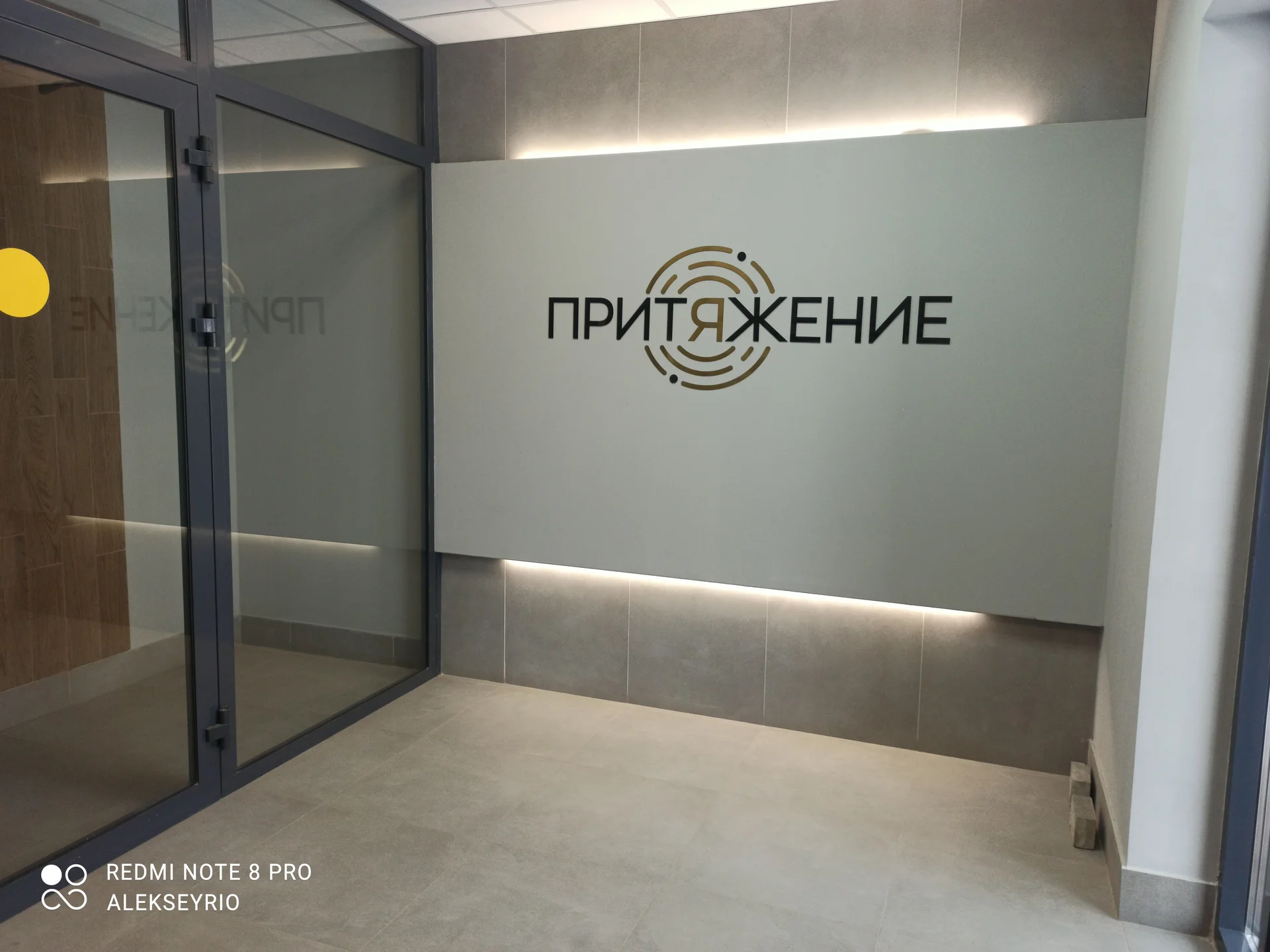 Сдается квартира - миниатюра 4