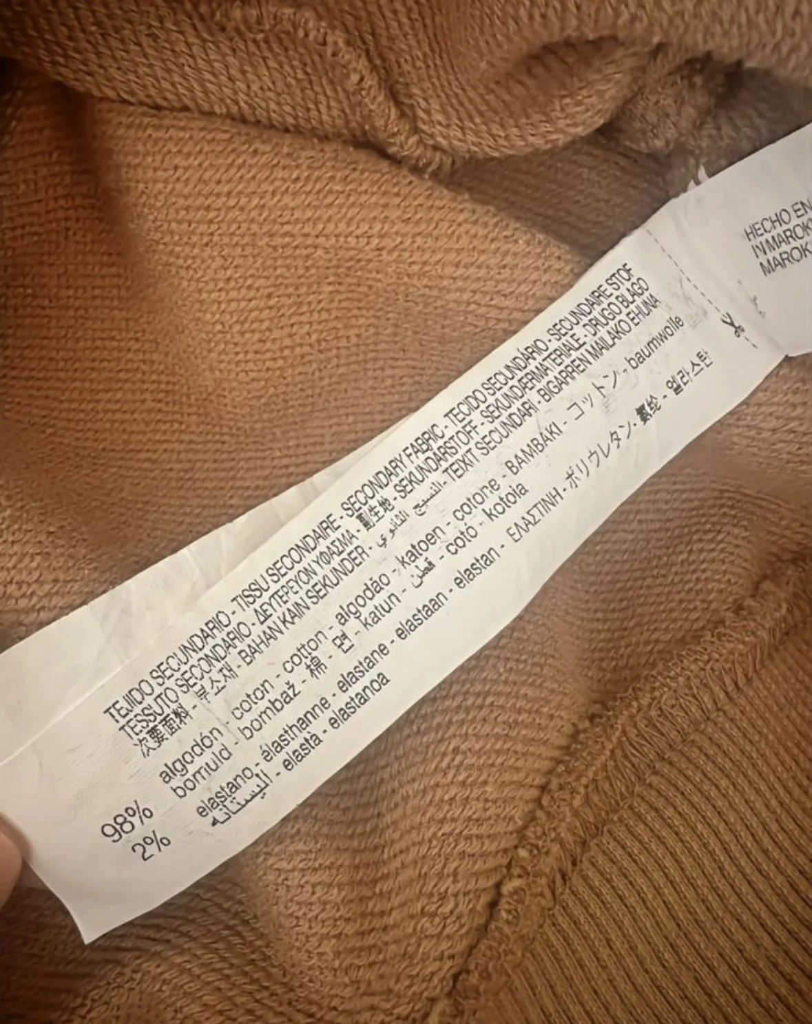 Кофта Zara xs - миниатюра 2
