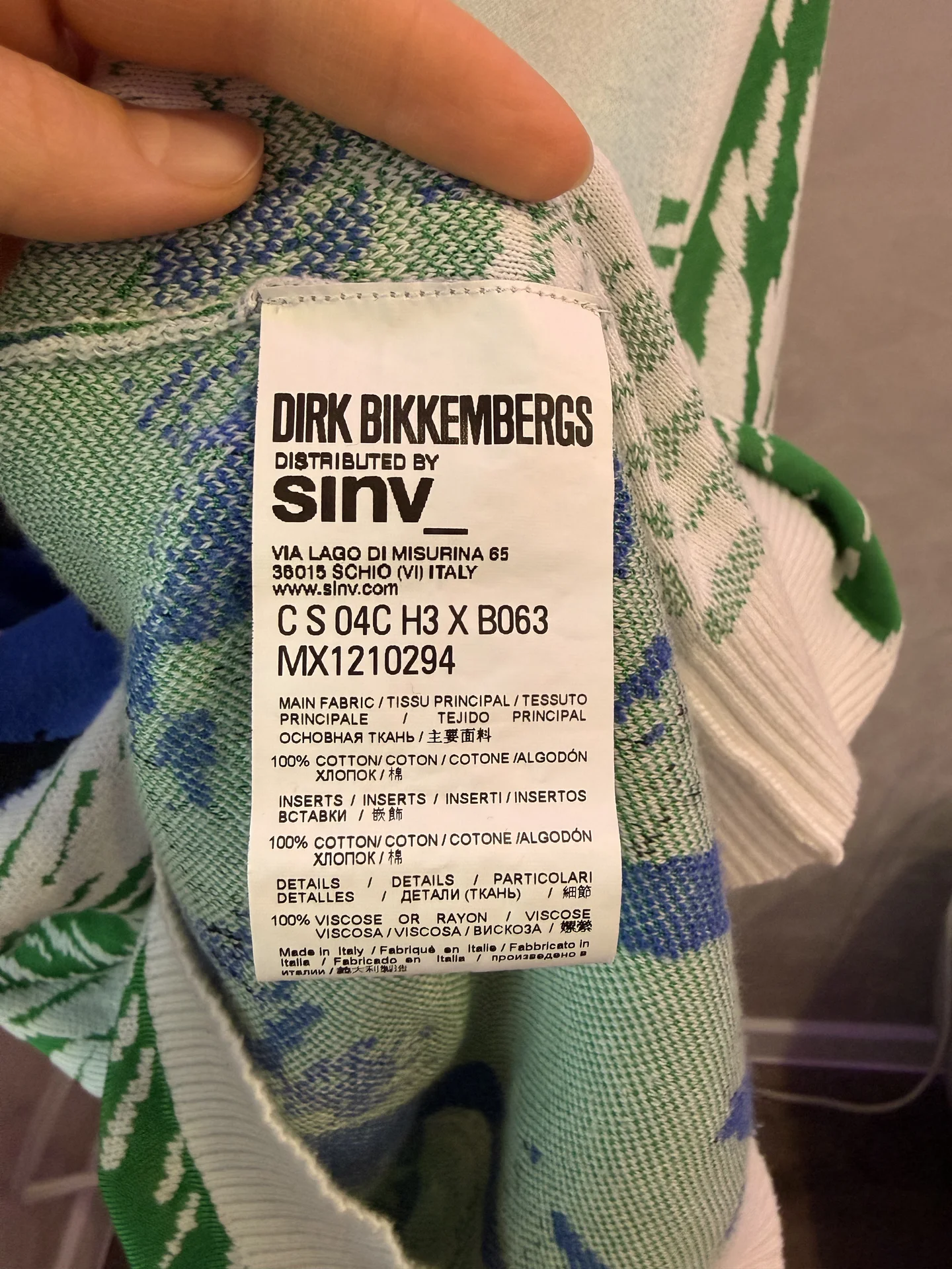 Вязаная мужская футболка Bikkembergs, оригинал - миниатюра 5