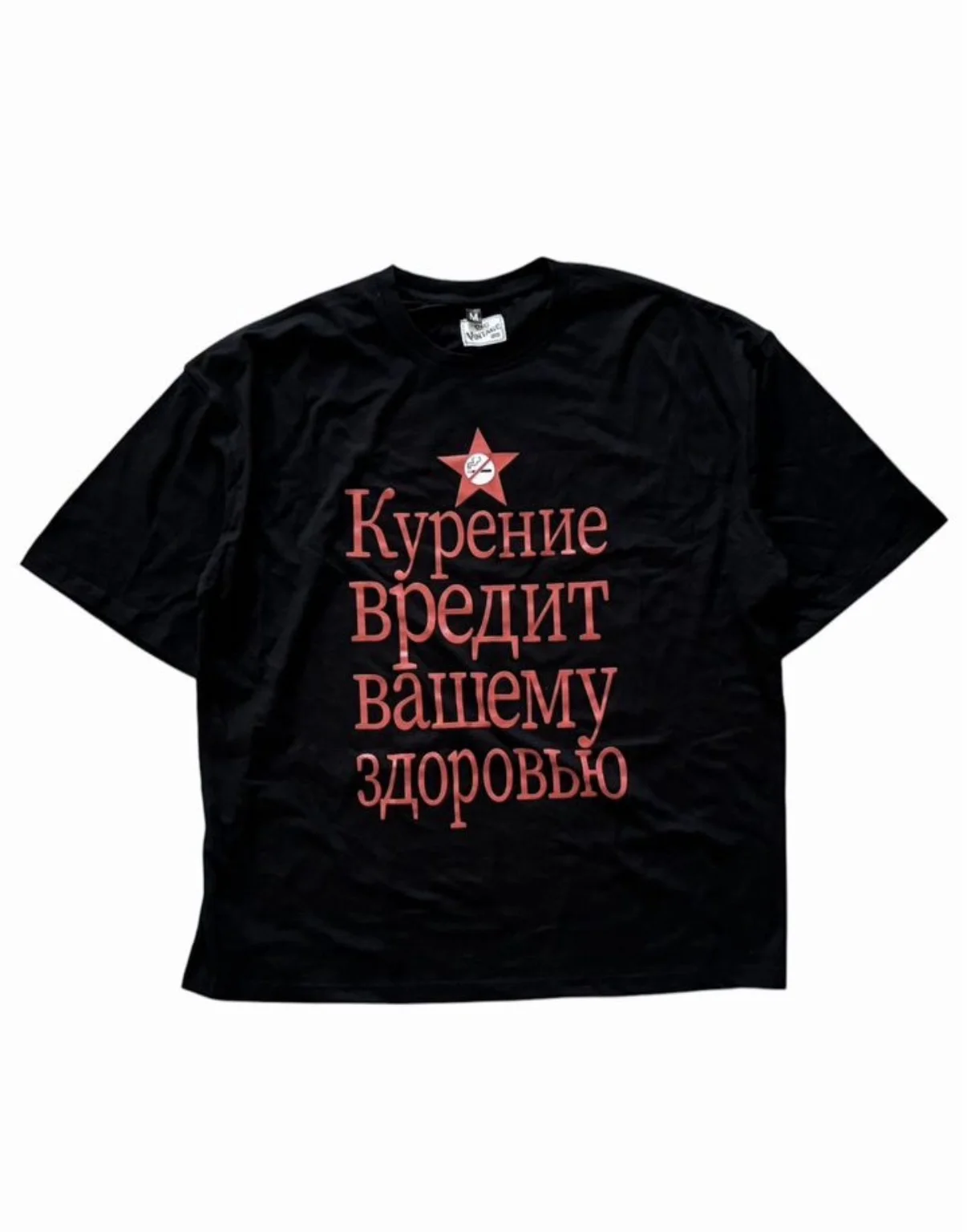 Архивная Футболка Dolce&Gabbana Курение вредит - изображение 1