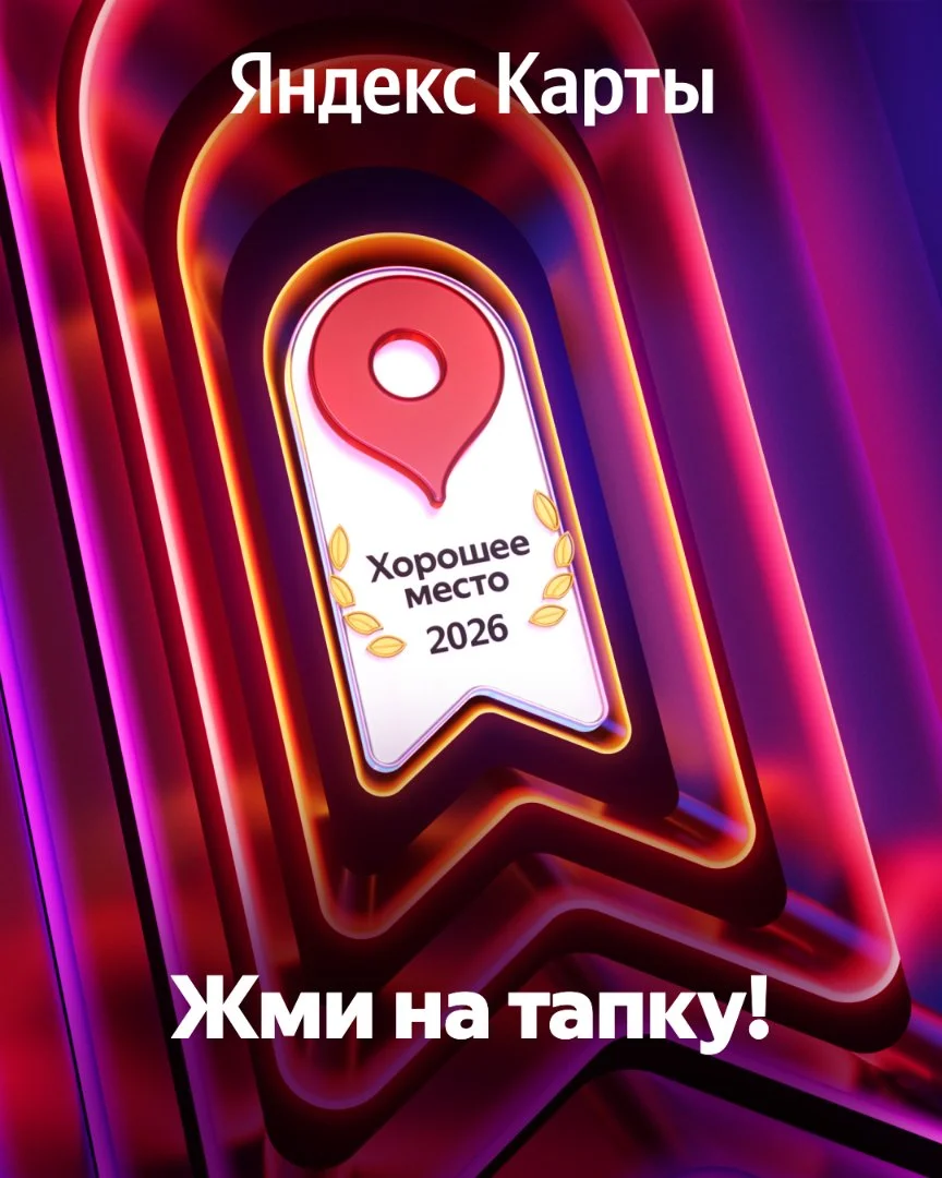 Кузовной ремонт авто, без скрытых цен. Пермь - миниатюра 5