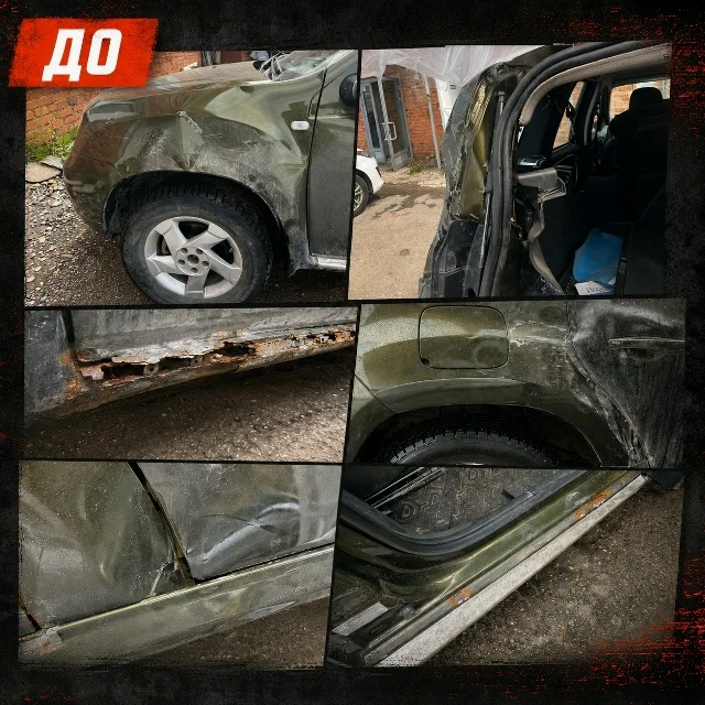 Duster, который проверил нас на прочность - миниатюра 2