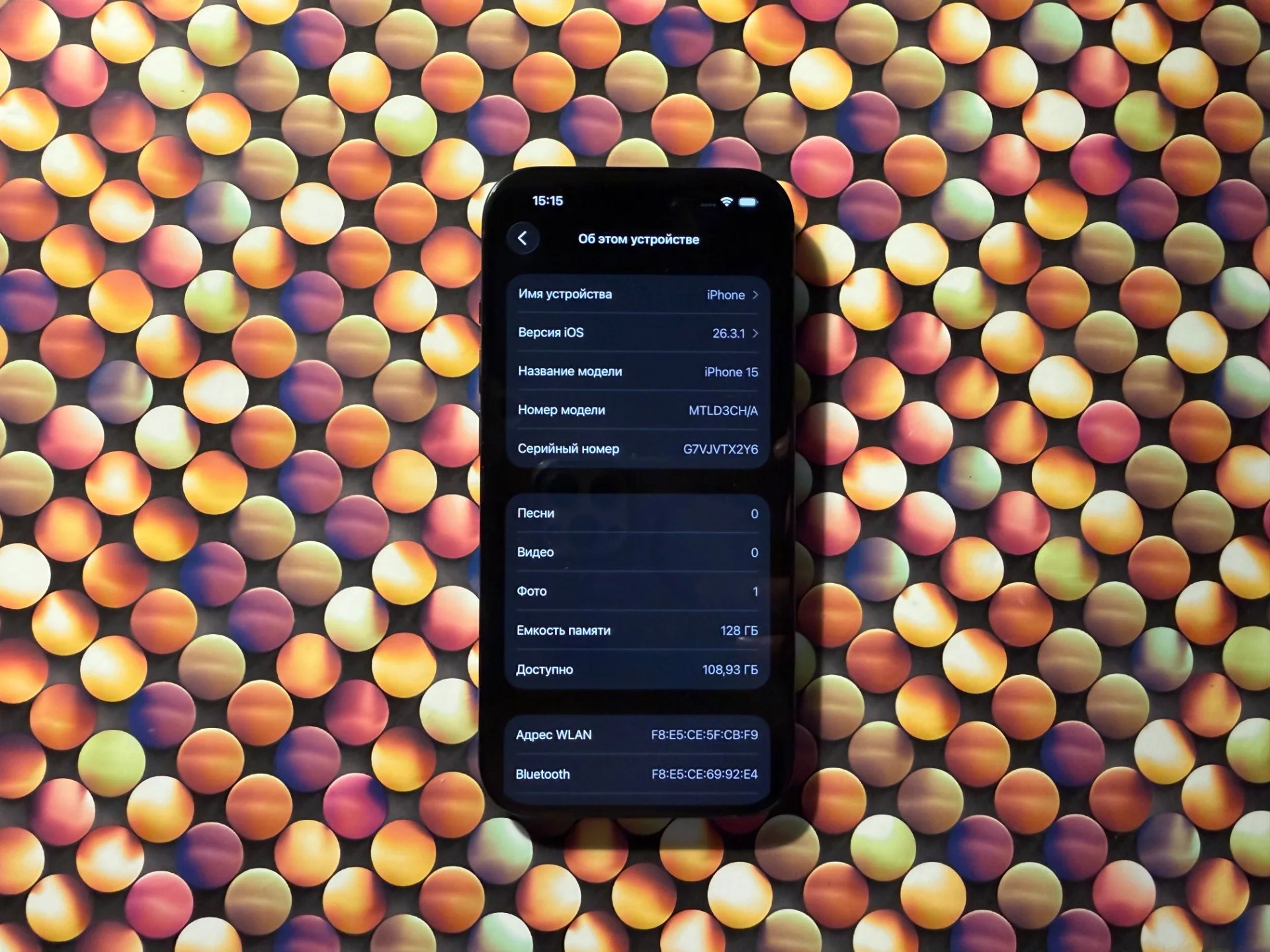 iPhone 15, 128 ГБ, 2 SIM - миниатюра 2