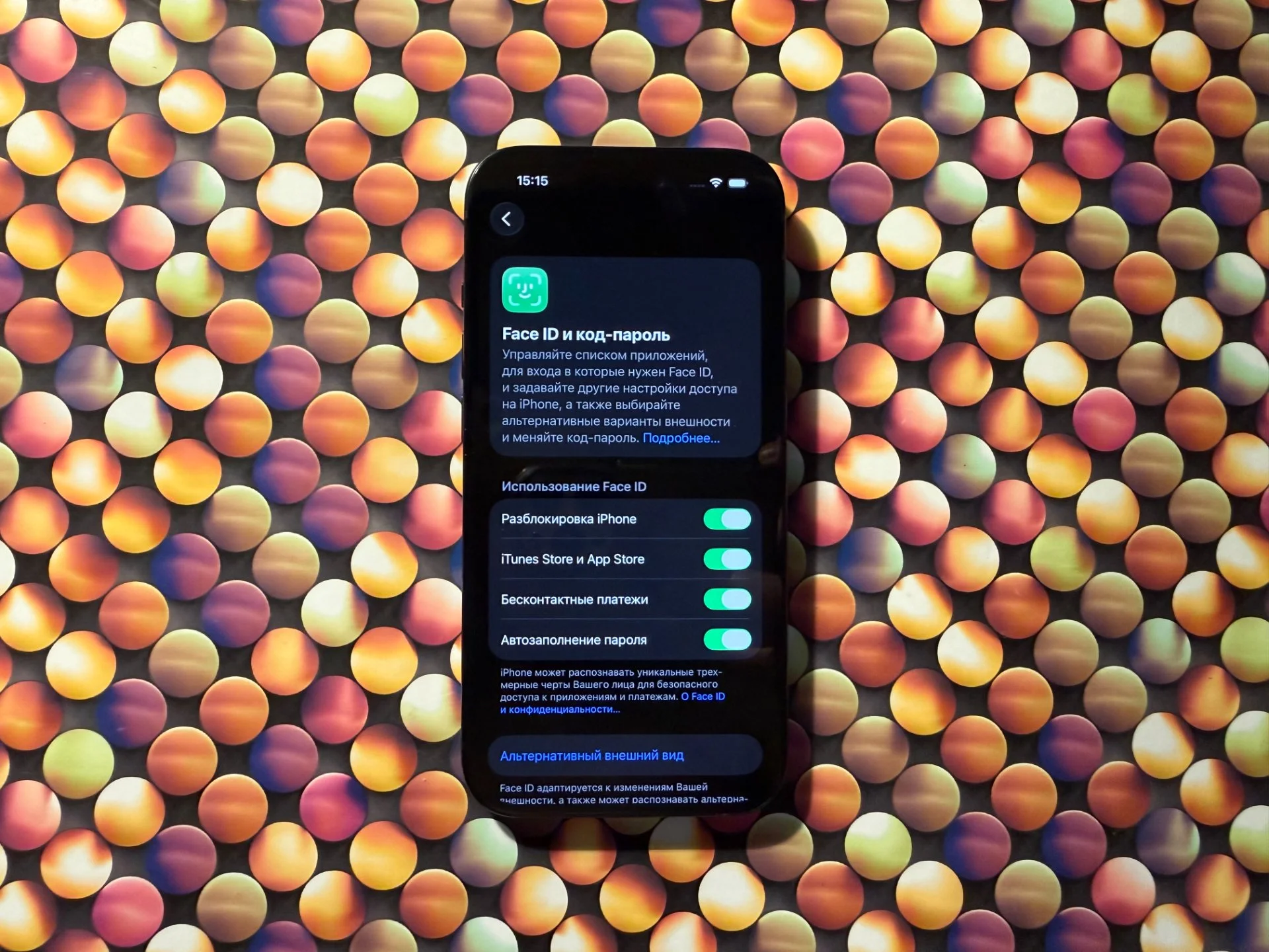 iPhone 15, 128 ГБ, 2 SIM - миниатюра 3