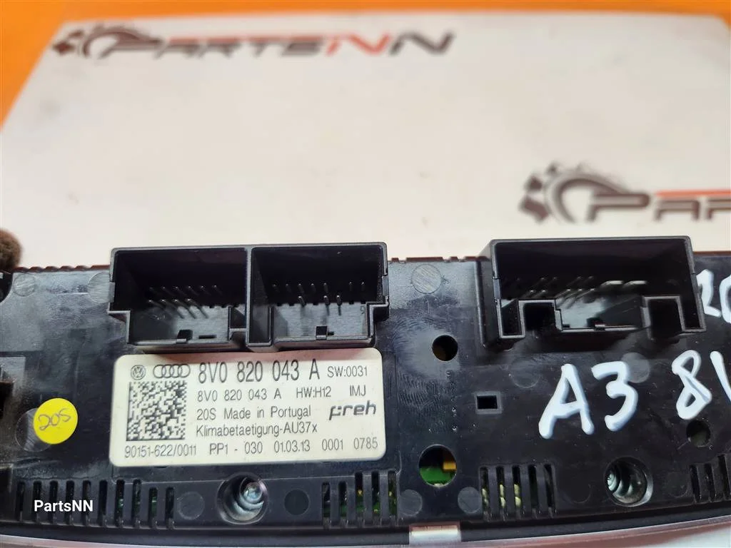 Блок управления климат контролем Ауди A3 (8V) - миниатюра 4