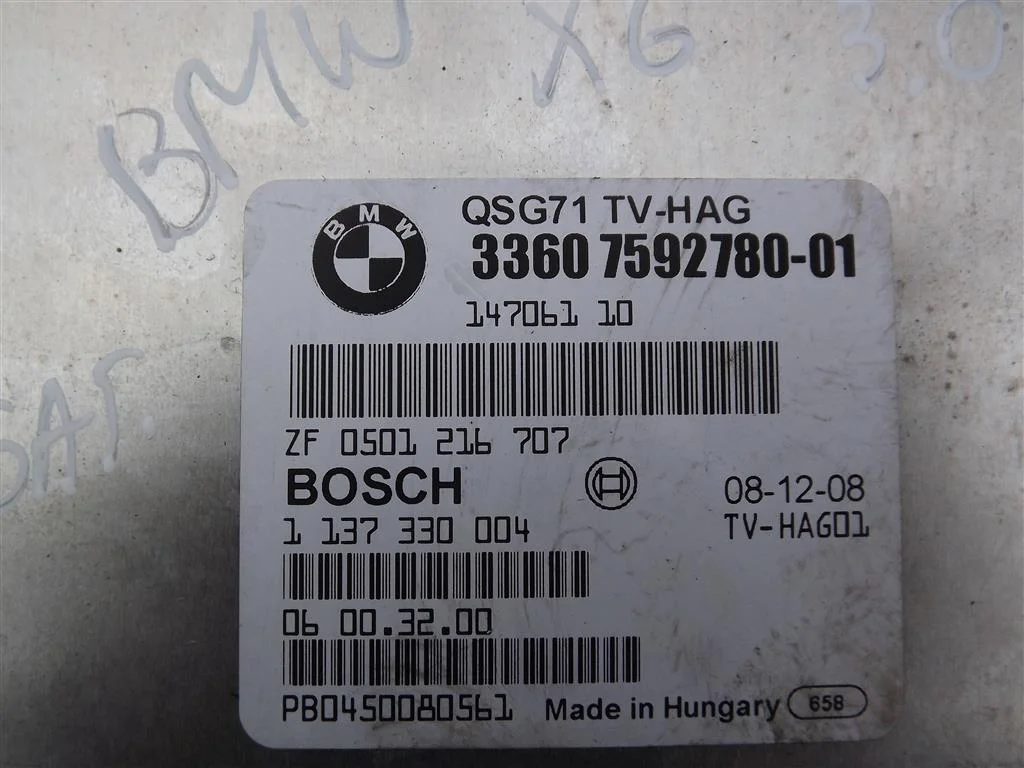 Блок электронный BMW X5 E70/X6 E71 - миниатюра 2