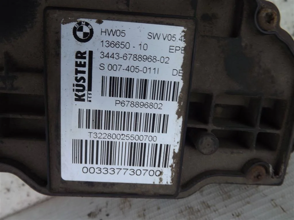 Блок электронный BMW X5 E70/X6 E71 - миниатюра 3