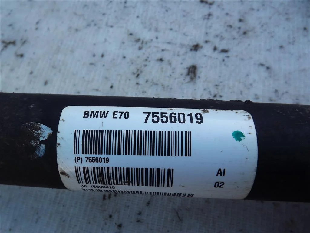 Кардан вал карданный BMW X5 E70/X6 E71 - миниатюра 2
