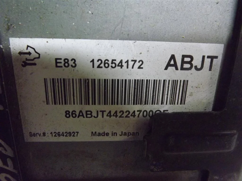 Блок управления двигателем Шевроле Авео Т300 - миниатюра 2