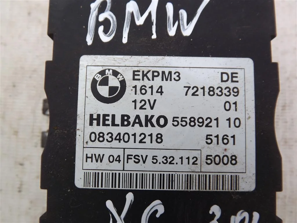 Блок электронный BMW X5 E70/X6 E71 - миниатюра 2