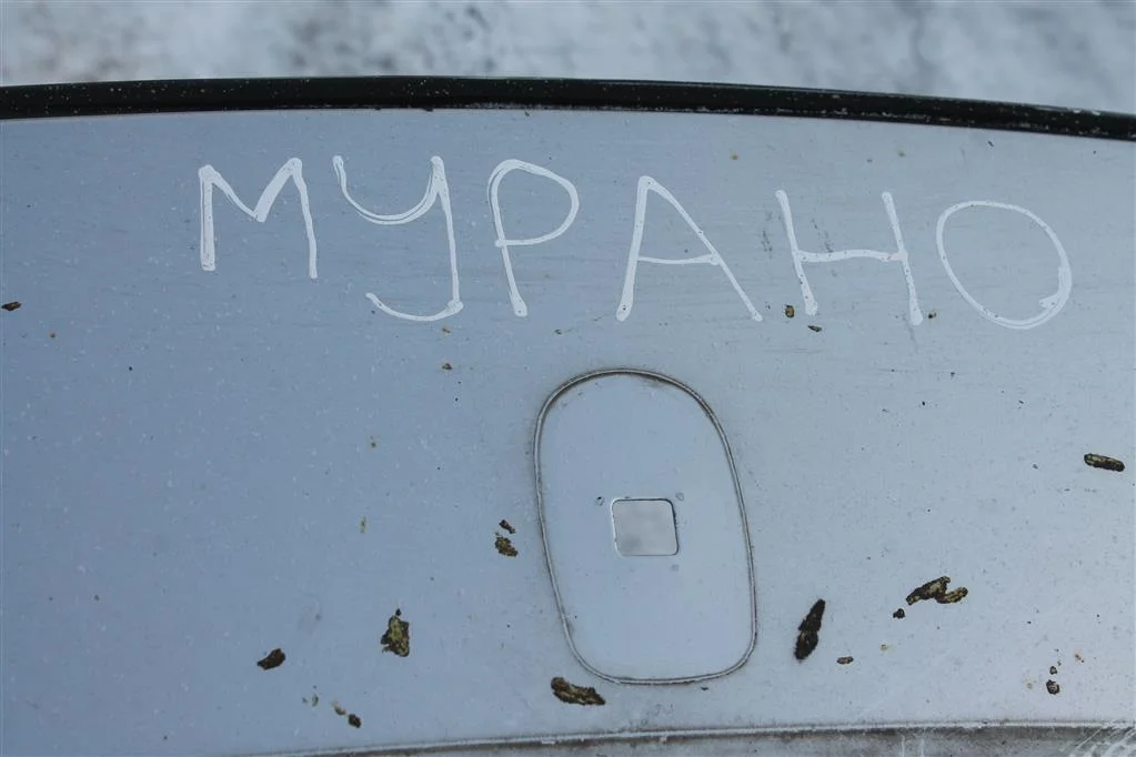 Крыша Ниссан Мурано - миниатюра 2