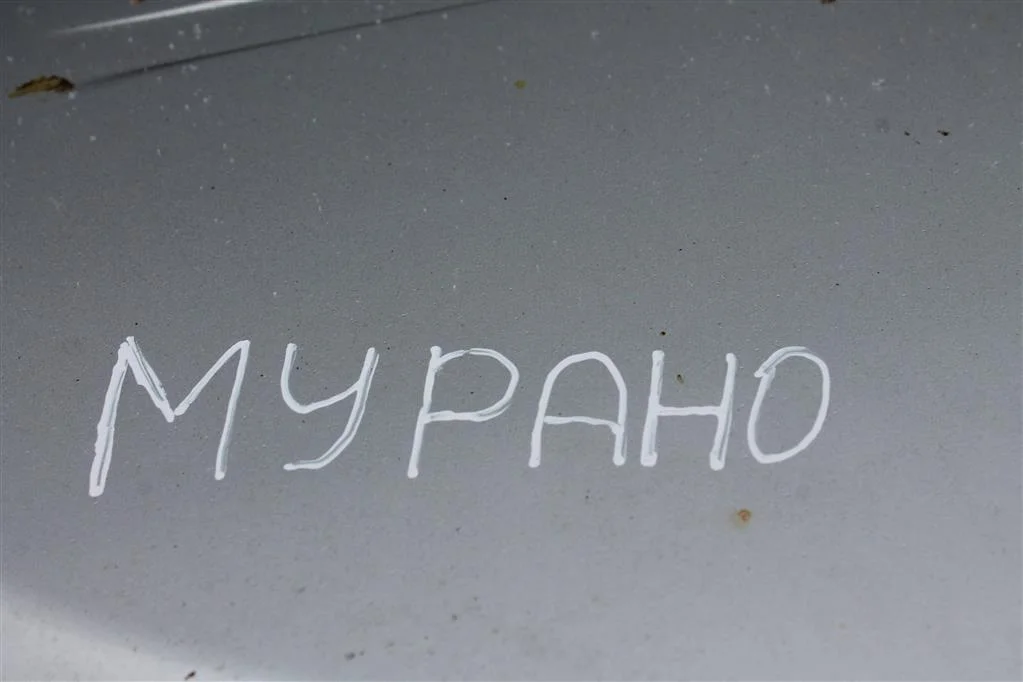 Крышка багажника Ниссан Мурано - миниатюра 2