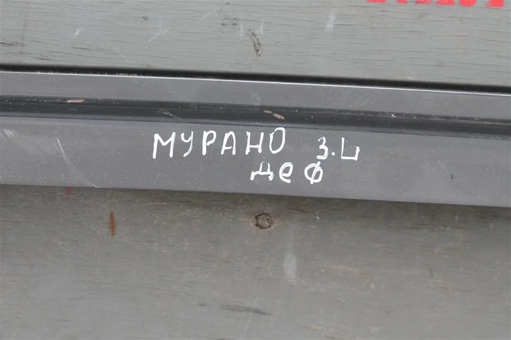 Дверь задняя левая Ниссан Мурано - миниатюра 9