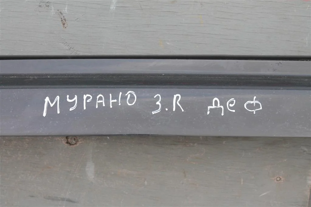 Дверь задняя правая Ниссан Мурано - миниатюра 2