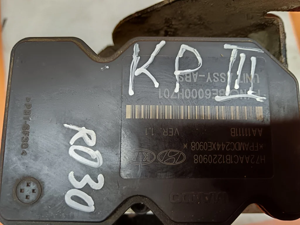 Блок SRS AIR BAG Киа Рио 3 - миниатюра 2