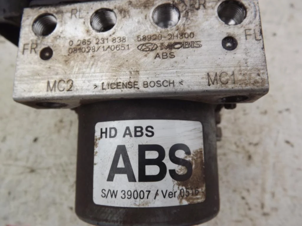 Блок ABS (насос) Хендай Элантра HD - миниатюра 4