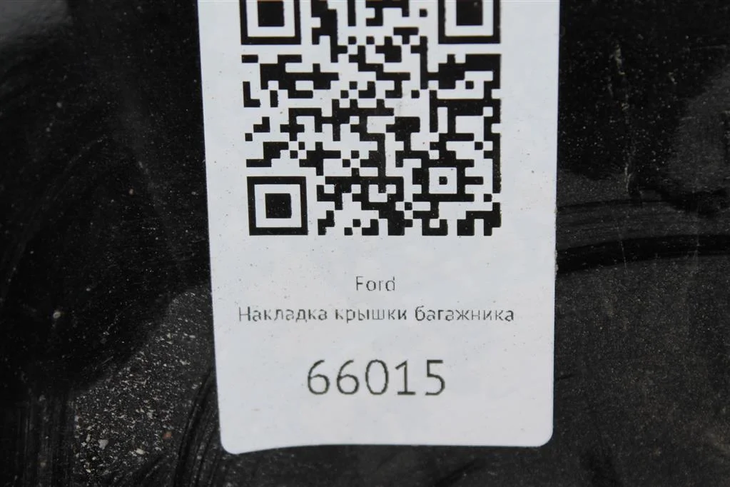 Накладка крышки багажника Форд Мондео 4 - миниатюра 2