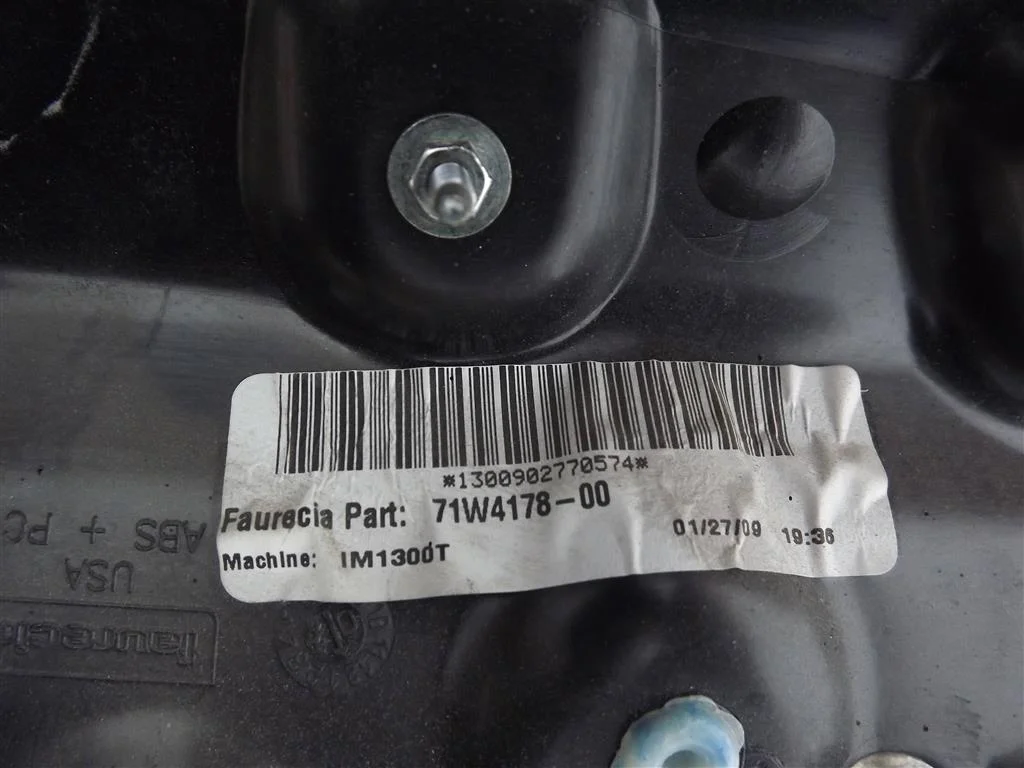 Обшивка двери задней правой BMW X5 E70/X6 E71 - миниатюра 4