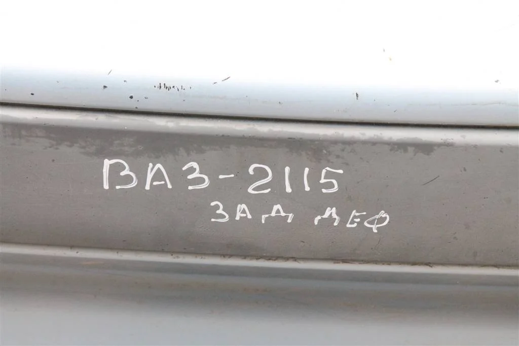 Бампер задний Ваз 2113 - миниатюра 2