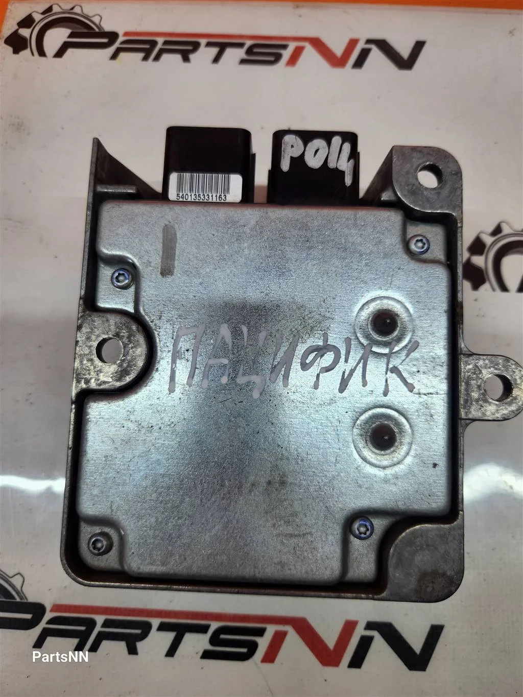 Блок SRS AIR BAG Крайслер пацифик - миниатюра 3