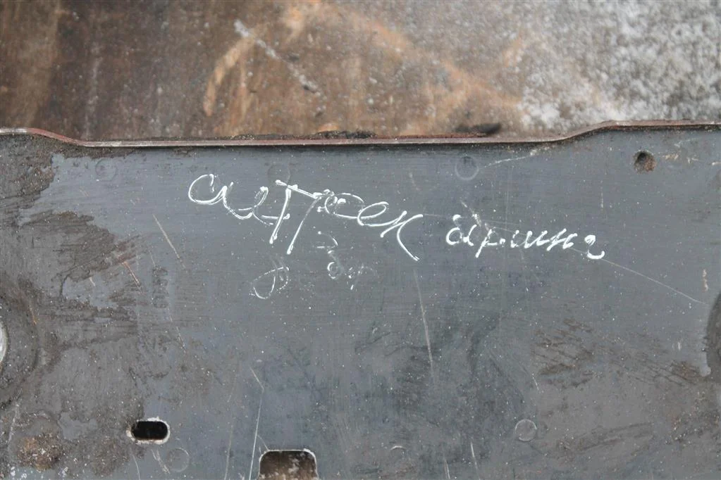 Балка подмоторная Подрамник Ситроен Берлинго (M59) - миниатюра 5