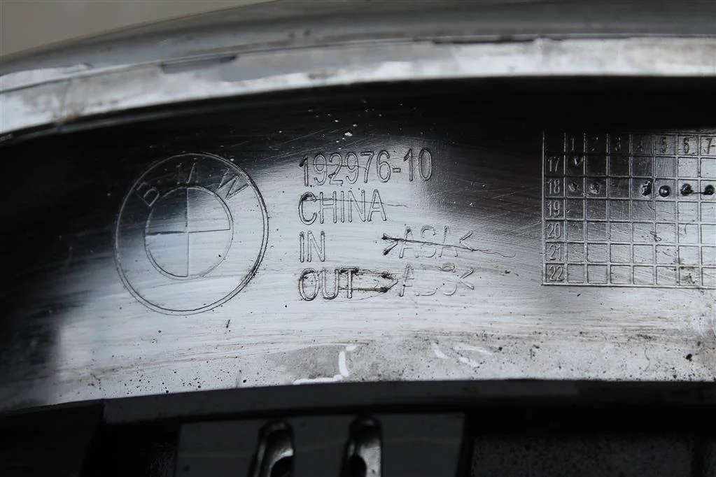 Решетка радиатора BMW X5 G05 - миниатюра 4