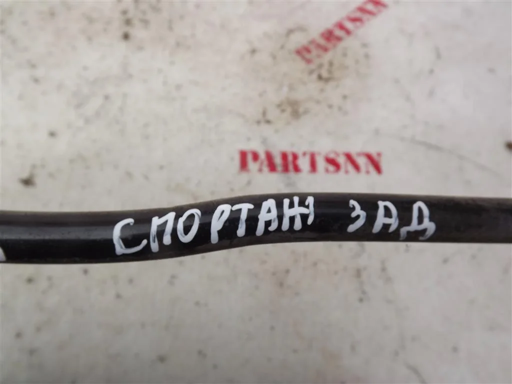 Стабилизатор задний Киа Спортаж 2 - миниатюра 4